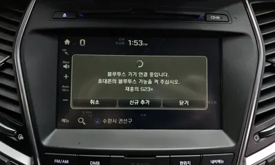 Hyundai Santafe 2015, 158958 км, за 5905.15 USD - фото 16