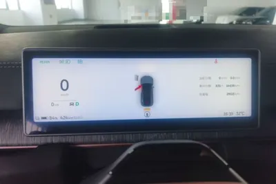 Nio EC6 2024, 29100 км, за 33835 USD - фото 14