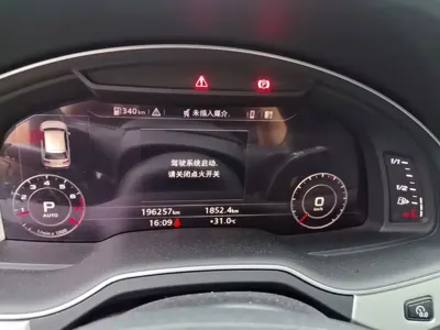 Audi Q7 2019, 196200 км, за 20082.79 USD - фото 18