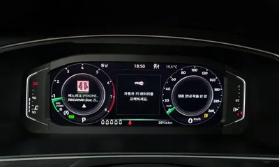 Volkswagen Tiguan 2023, 38936 км, за 18970.72 USD - фото 8