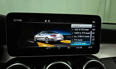 Mercedes-Benz C-Class 2019, 131254 км, за 15764.58 USD - фото 16