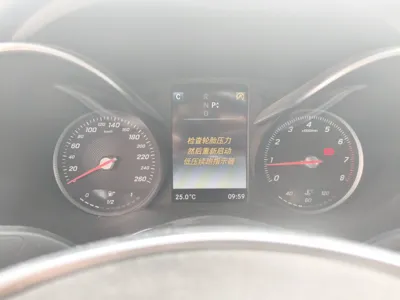 Mercedes-Benz C-Class 2015, 76700 км, за 14434 USD - фото 10