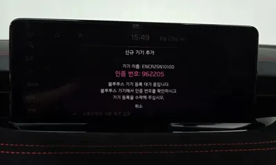 Kia Stinger 2021, 80842 км, за 18886 USD - фото 34
