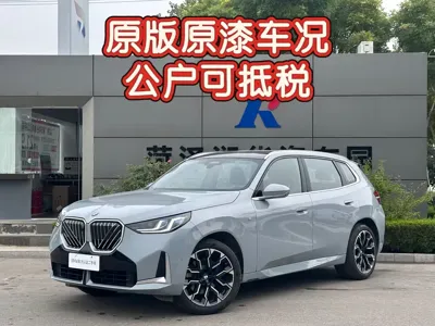 BMW X3 · 2025 год