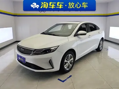 Geely Emgrand GL · 2020 год