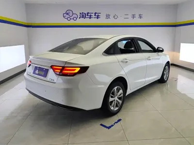 Geely Emgrand GL 2020, 43800 км, за 5267.7 USD