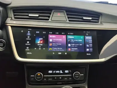 Geely Emgrand GL 2020, 43800 км, за 5267.7 USD - фото 13