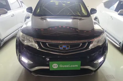 Geely Auto Emgrand X7 Sport 2016, 72200 км, за 4807 USD