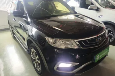 Geely Auto Emgrand X7 Sport 2016, 72200 км, за 4807 USD