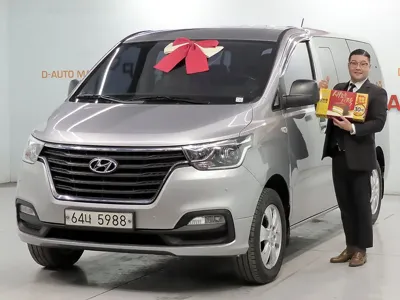 Hyundai Starex · 2019 год