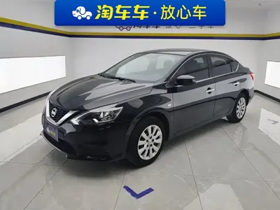 Nissan Sylphy · 2024 год