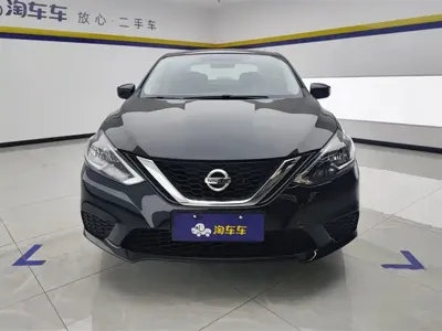 Nissan Sylphy 2024, 38300 км, за 7327.7 USD