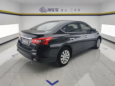 Nissan Sylphy 2024, 38300 км, за 7327.7 USD