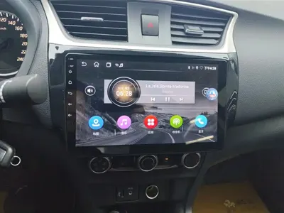 Nissan Sylphy 2024, 38300 км, за 7327.7 USD - фото 13