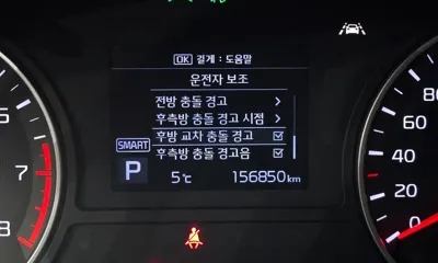 Kia K5 2019, 156850 км, за 7862.57 USD - фото 16