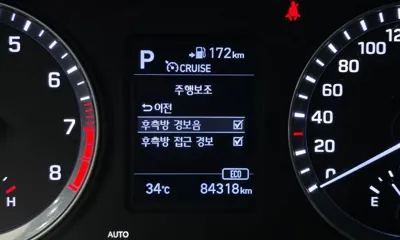 Hyundai Sonata 2019, 84318 км, за 8861.76 USD - фото 36