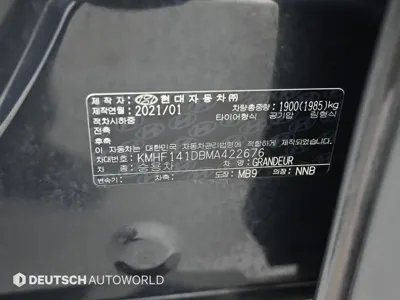 Hyundai Grandeur