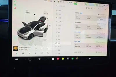 Tesla Model Y 2022, 29800 км, за 27872 USD - фото 19