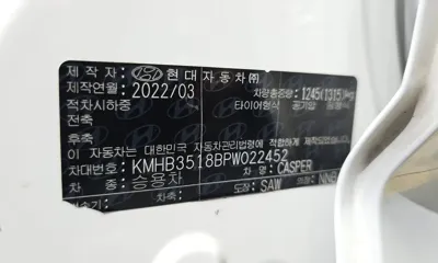 Hyundai Casper 2023, 97179 км, за 8273.62 USD - фото 29