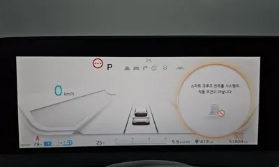 Kia EV6 2024, 51804 км, за 20022.1 USD - фото 8