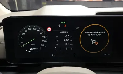 Kia Canival 2024, 9522 км, за 32493.11 USD - фото 8