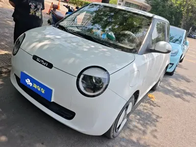 Qiyuan Lumin