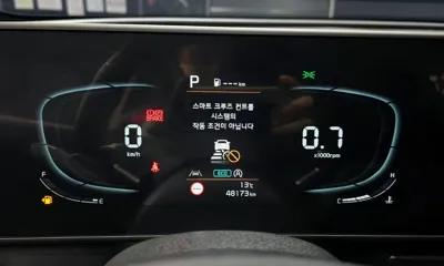 Kia Sportage 2023, 48173 км, за 15698.89 USD - фото 8
