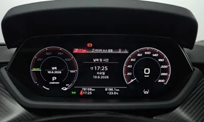 Audi e-tron GT 2022, 78198 км, за 49100.7 USD - фото 8