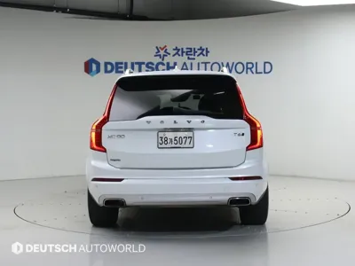 Volvo XC90 2017, 163188 км, за 16706.75 USD