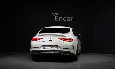Mercedes-Benz CLS-Class 2023, 45091 км, за 36694.24 USD
