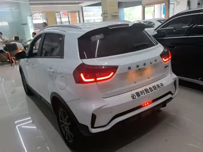 Geely Vision X3 2021, 25900 км, за 4943.99 USD