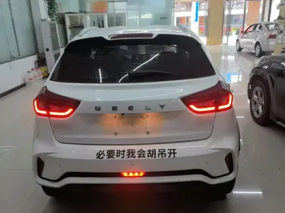 Geely Vision X3 2021, 25900 км, за 4930.01 USD - фото 6