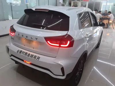 Geely Vision X3 2021, 25900 км, за 4930.01 USD - фото 7