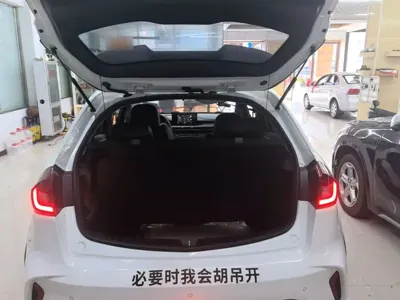 Geely Vision X3 2021, 25900 км, за 4930.01 USD - фото 19