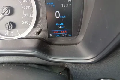 Toyota Levin 2019, 80700 км, за 12443 USD - фото 11