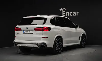 BMW X5 2025, 8101 км, за 85204.15 USD