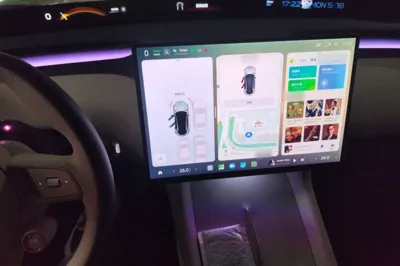 Xiaomi Auto YU7