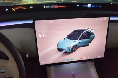 Xiaomi Auto YU7