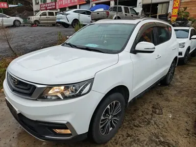 Geely Vision X6