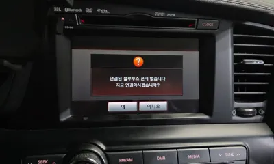 Kia K5 2012, 240498 км, за 1954.4 USD - фото 15