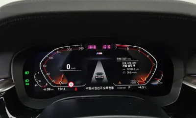 BMW 5-Series 2021, 72271 км, за 26759.16 USD - фото 8