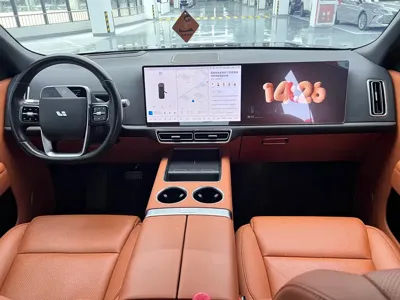 Li Auto Li L9 2023, 38000 км, за 34401.92 USD