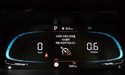 Hyundai Avante 2026, 7447 км, за 15097.81 USD - фото 8