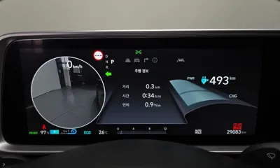 Hyundai Ioniq6 2023, 29083 км, за 32814.76 USD - фото 8