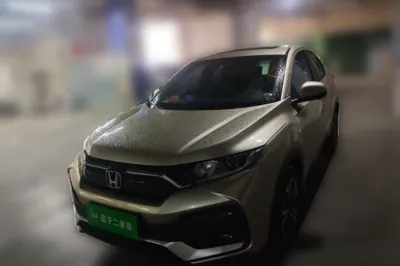 Honda XR-V · 2021 год