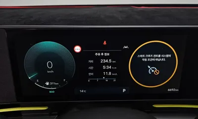 Hyundai Kona 2026, 6692 км, за 18429.43 USD - фото 8