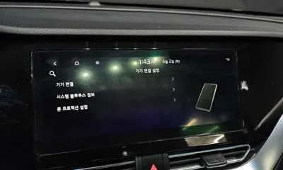 Kia Niro 2020, 63957 км, за 12221.28 USD - фото 32