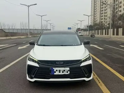 Geely Binrui 2023, 40000 км, за 6739.13 USD