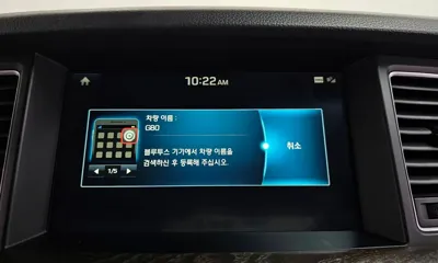 Hyundai Genesis 2015, 106945 км, за 8139.61 USD - фото 31
