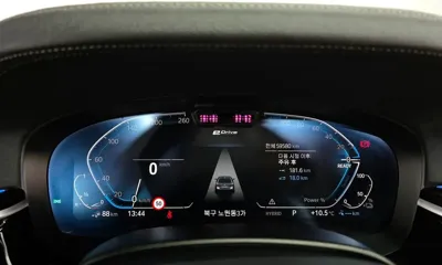BMW 5-Series 2023, 59580 км, за 27295.46 USD - фото 8